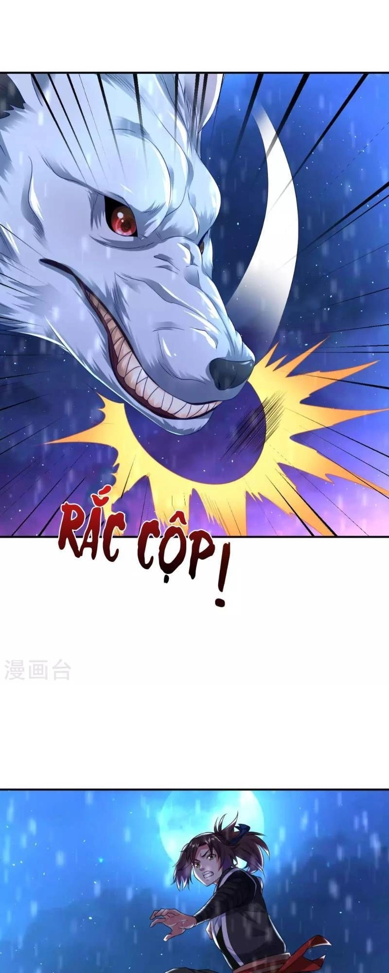 Đạo Ấn Chapter 23 - 12