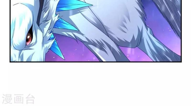 Đạo Ấn Chapter 23 - 14