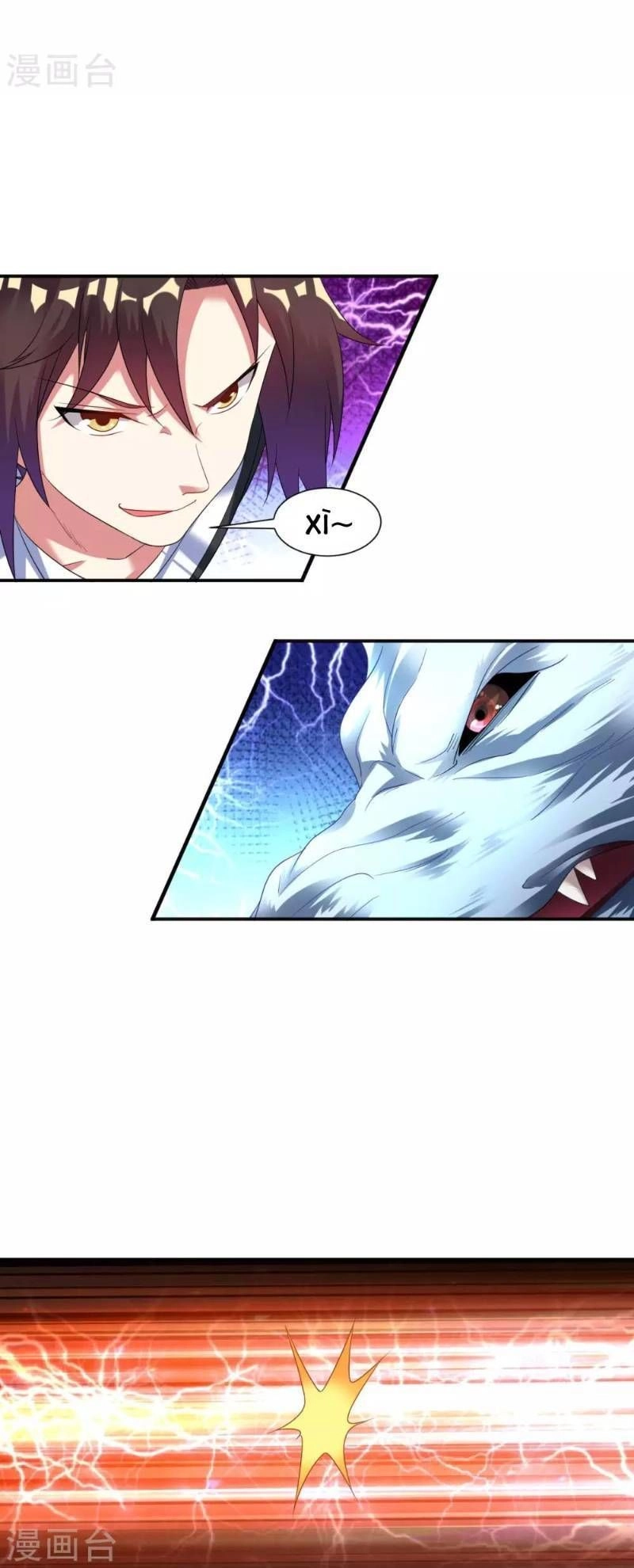 Đạo Ấn Chapter 23 - 25