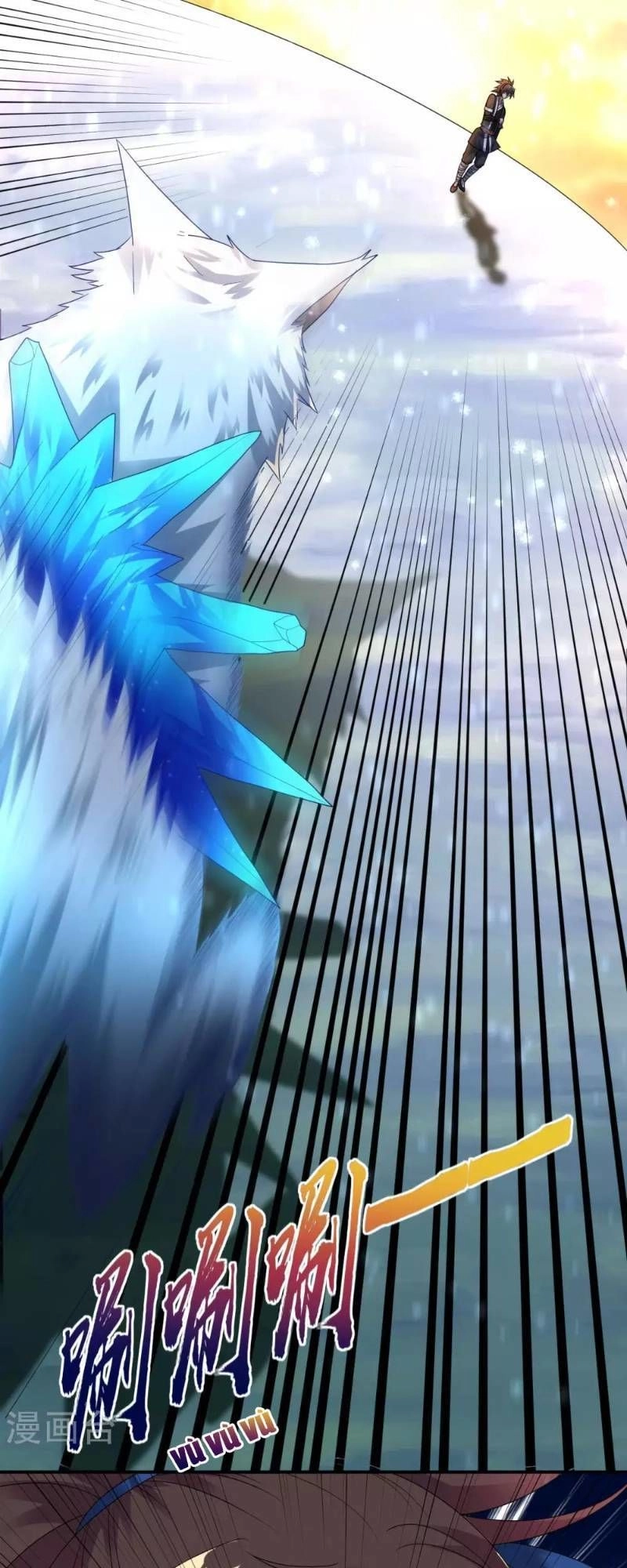 Đạo Ấn Chapter 23 - 31