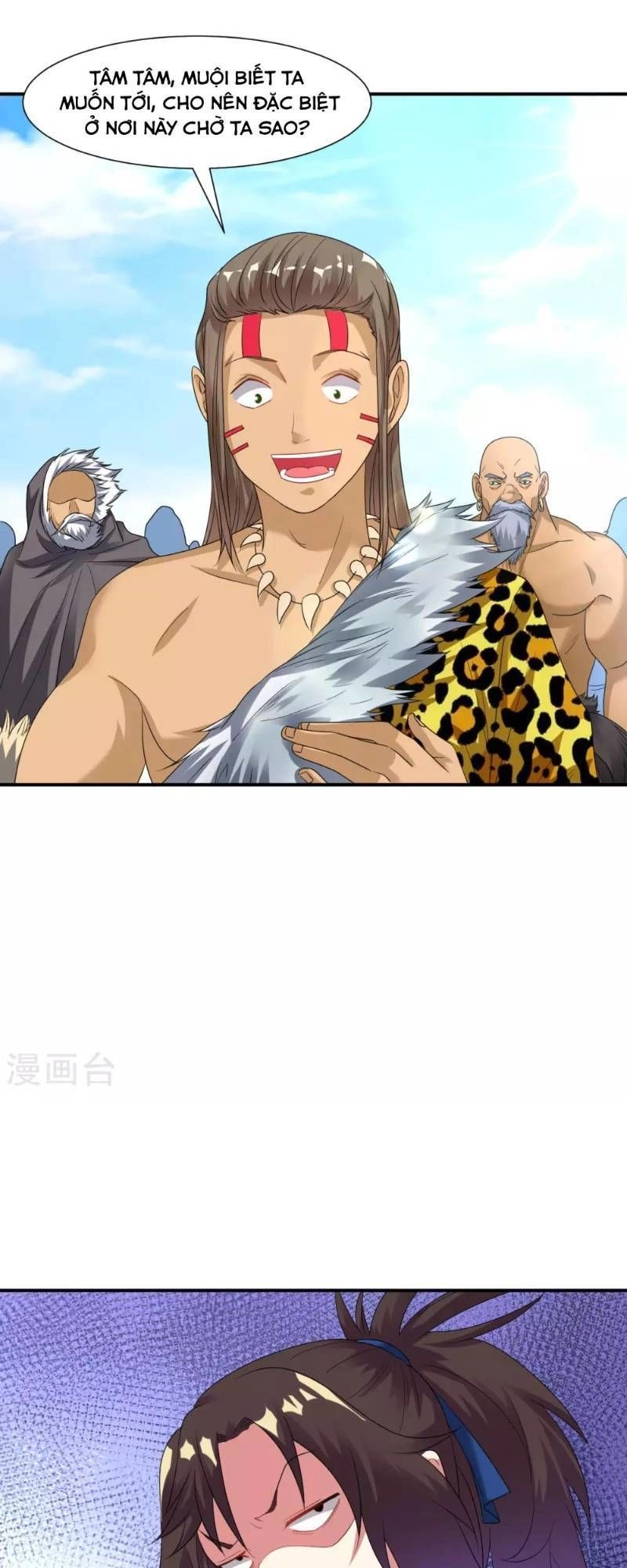 Đạo Ấn Chapter 24 - 22