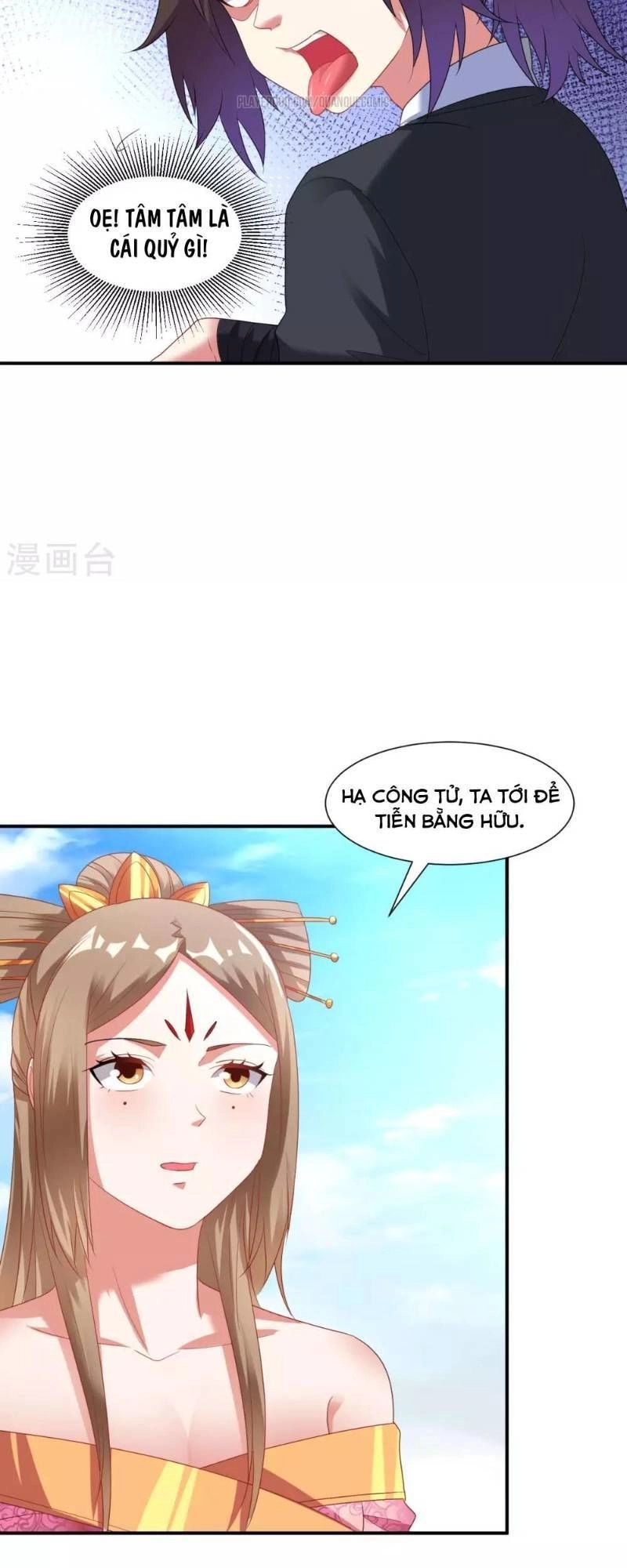 Đạo Ấn Chapter 24 - 23