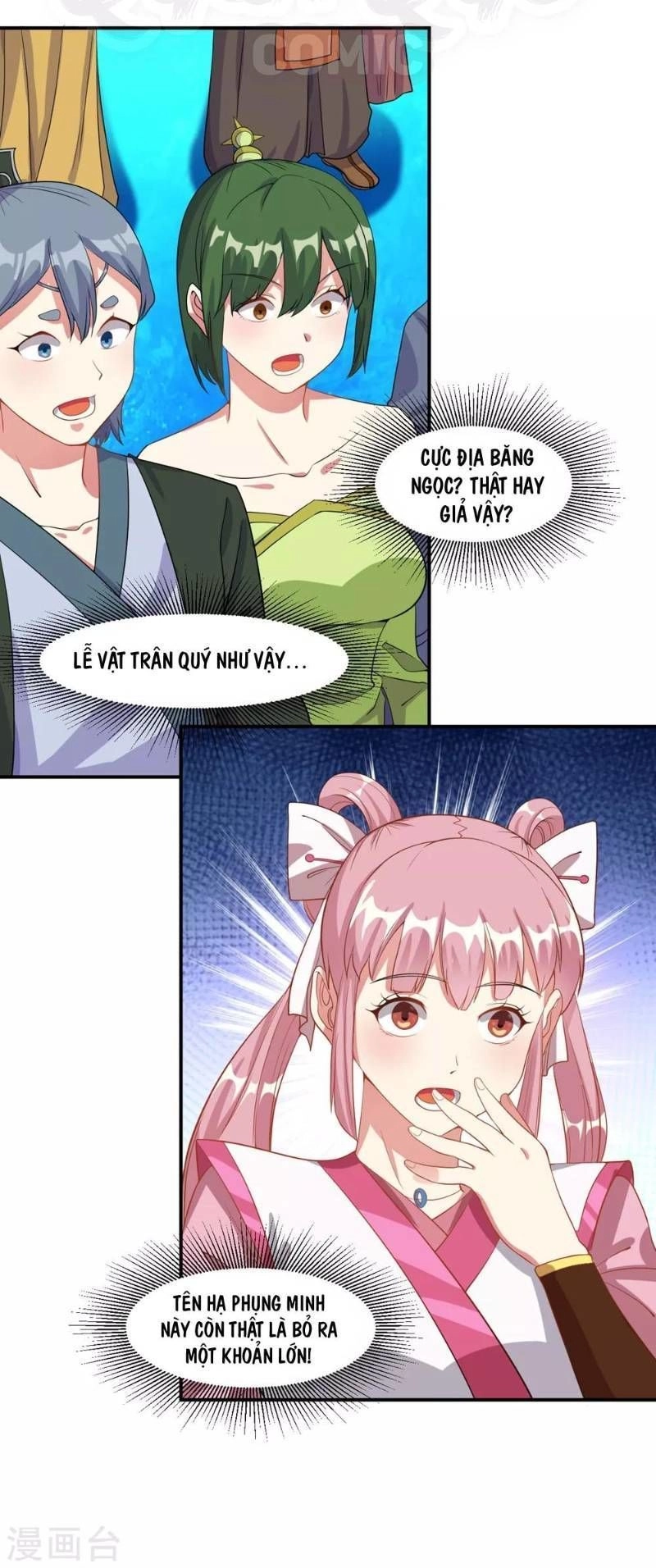 Đạo Ấn Chapter 25 - 13