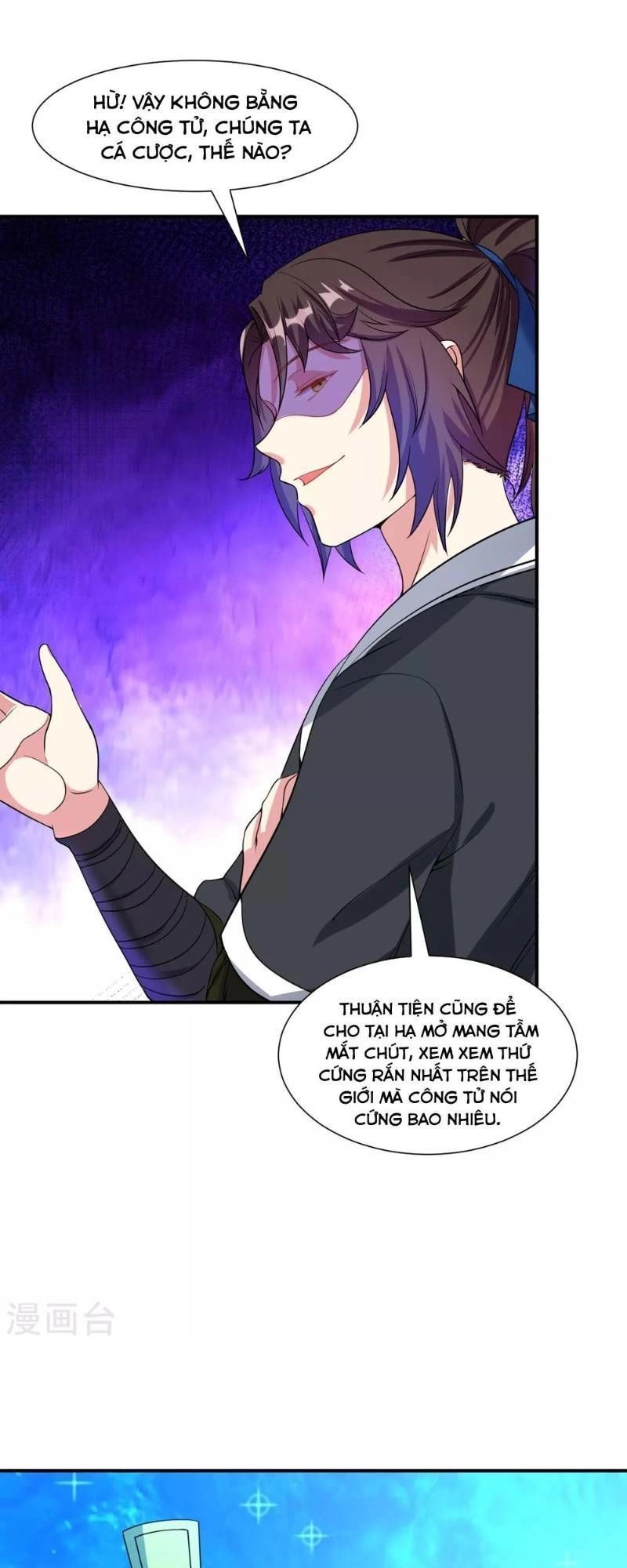 Đạo Ấn Chapter 25 - 17