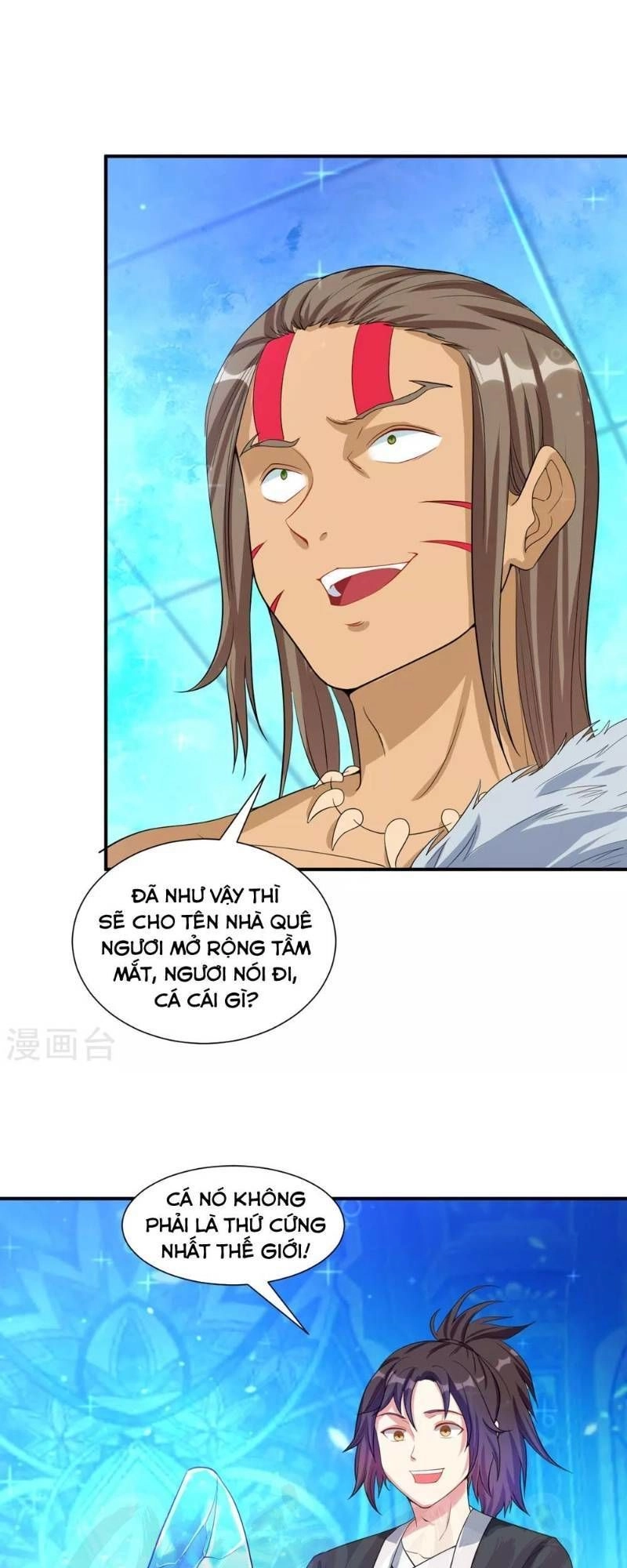 Đạo Ấn Chapter 25 - 20