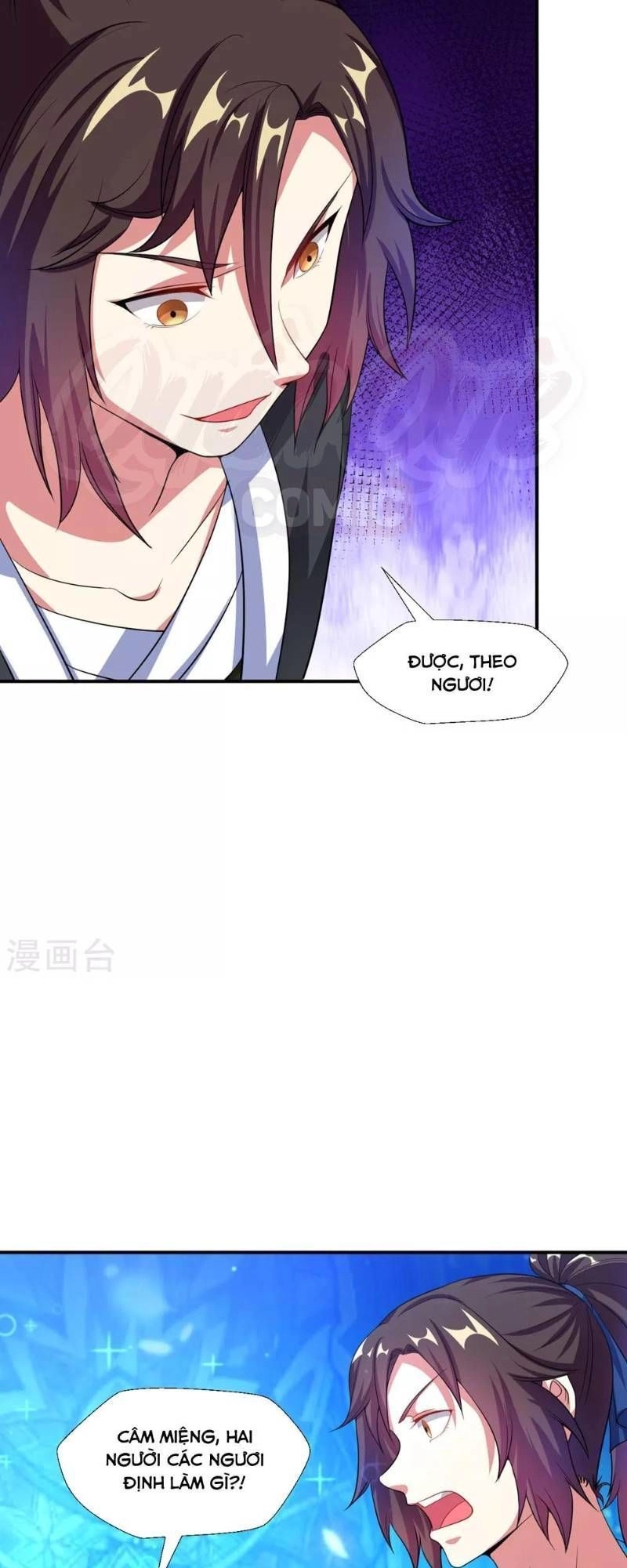 Đạo Ấn Chapter 25 - 24