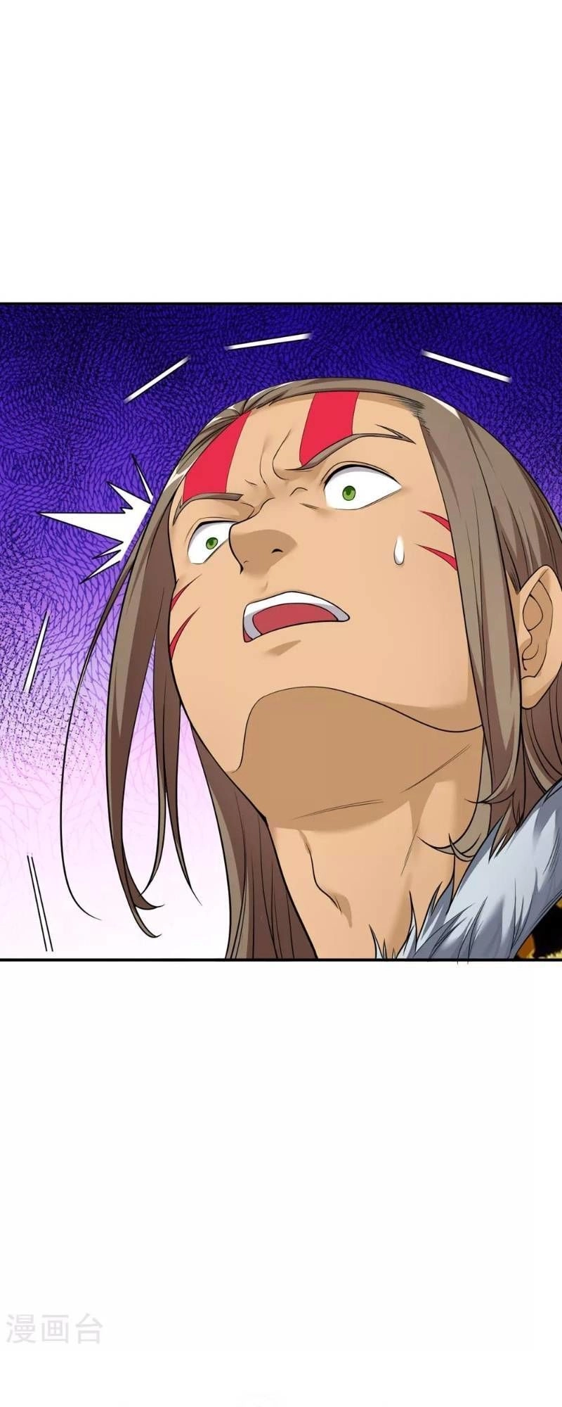 Đạo Ấn Chapter 25 - 35