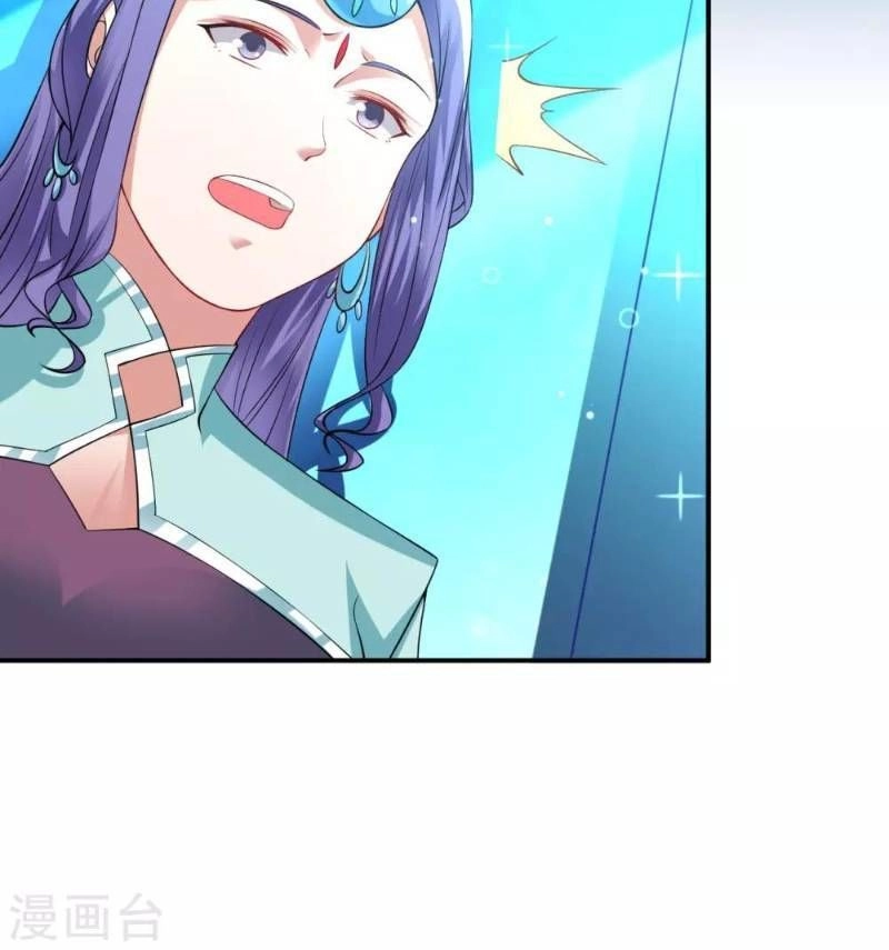 Đạo Ấn Chapter 26 - 2