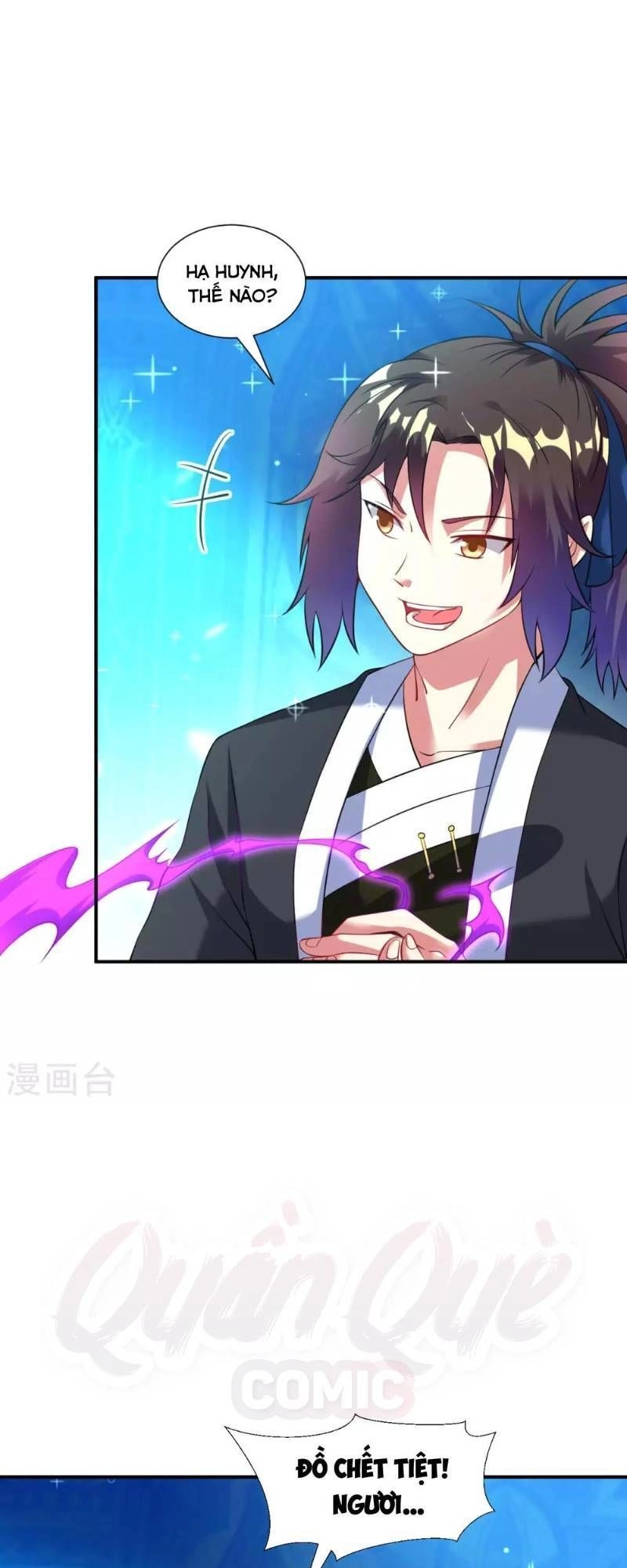 Đạo Ấn Chapter 26 - 3