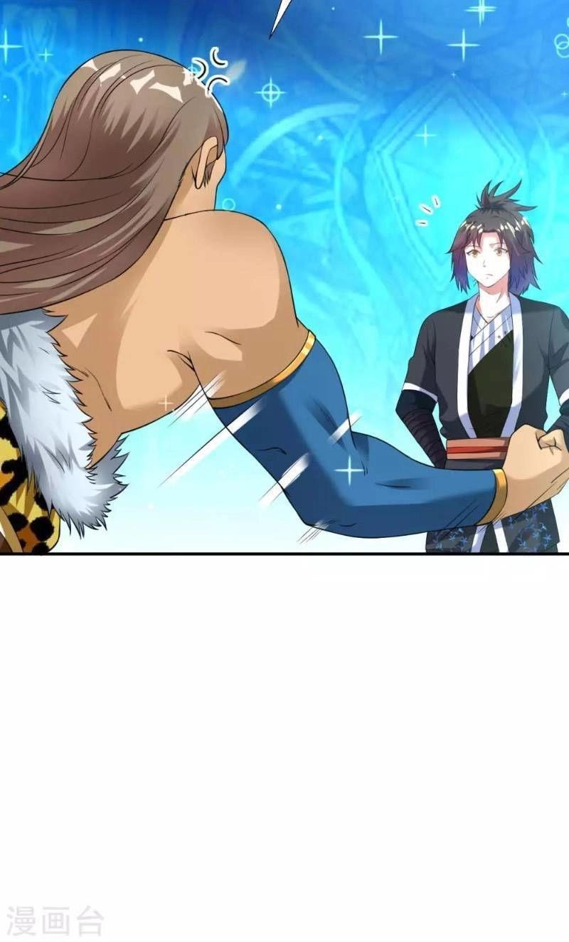 Đạo Ấn Chapter 26 - 4