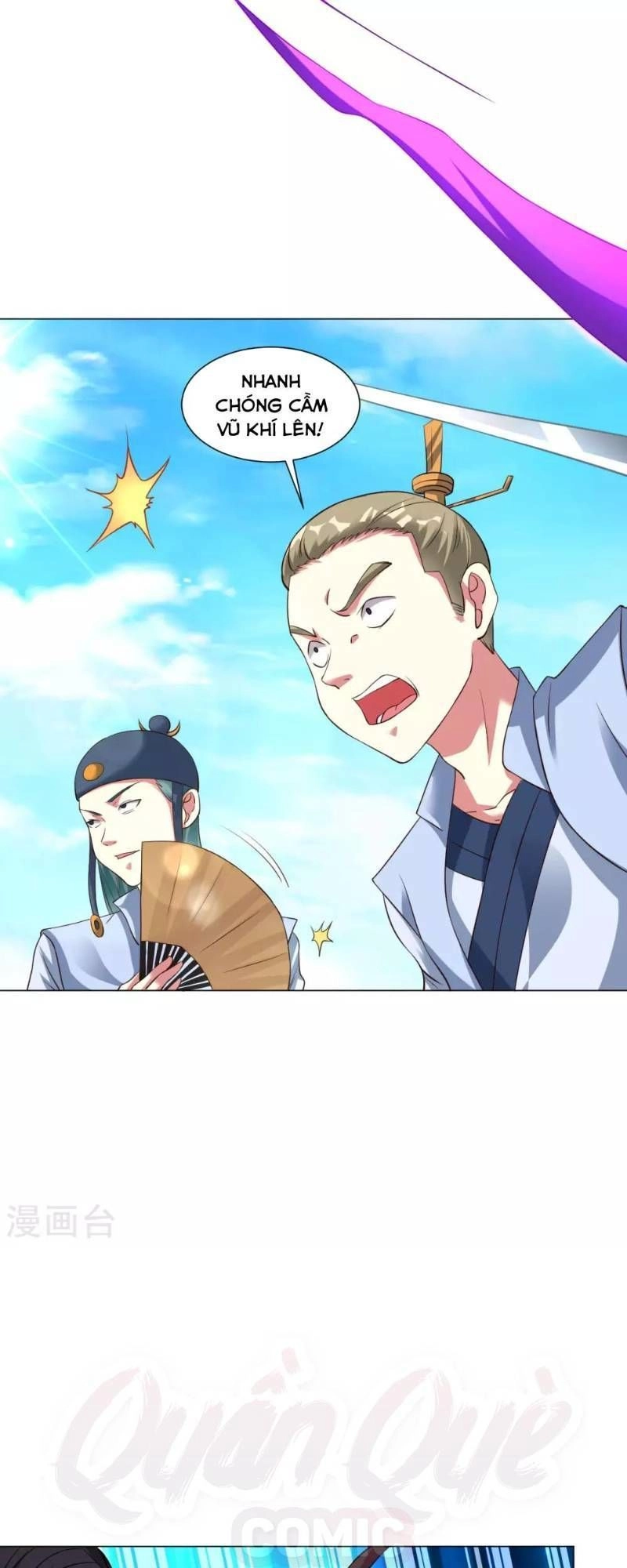 Đạo Ấn Chapter 27 - 25