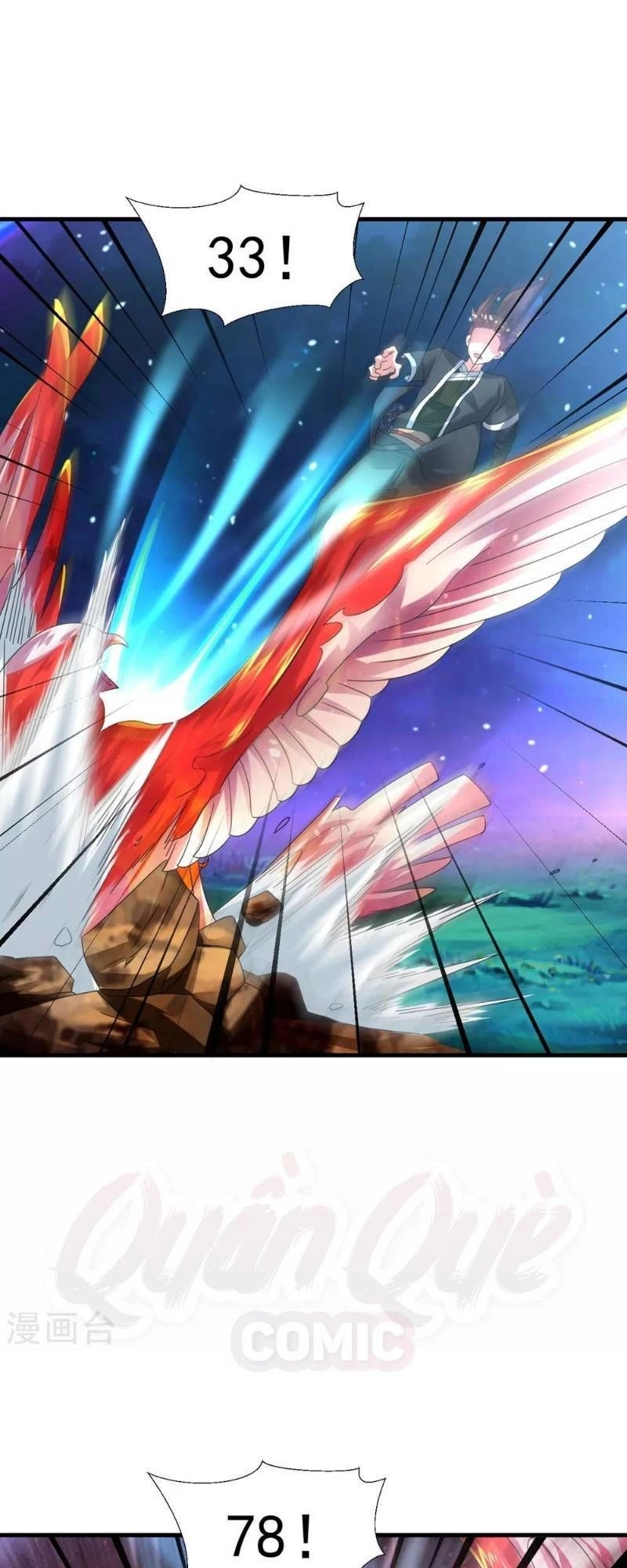 Đạo Ấn Chapter 29 - 23