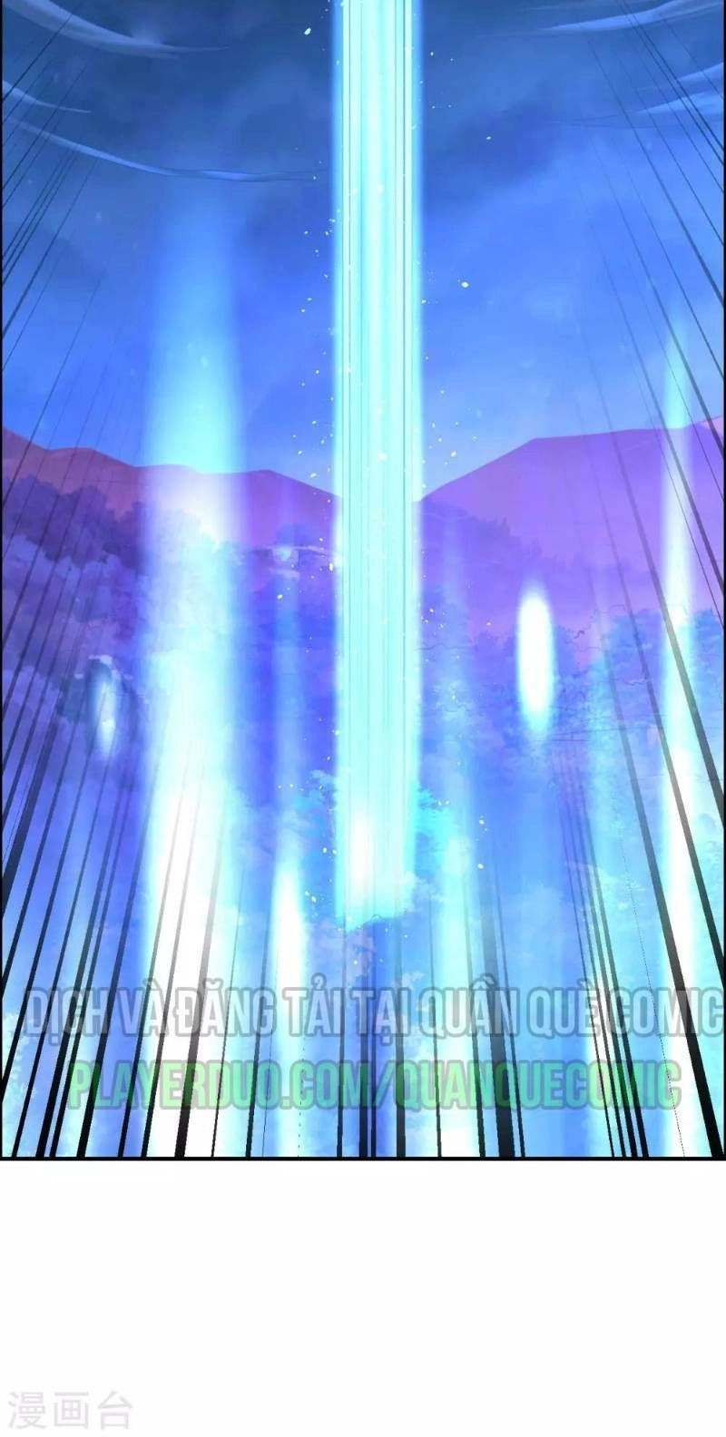 Đạo Ấn Chapter 30 - 30