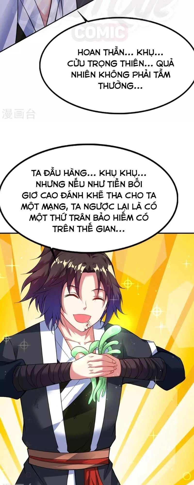 Đạo Ấn Chapter 31 - 12
