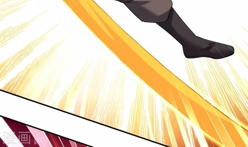 Đạo Ấn Chapter 31 - 25