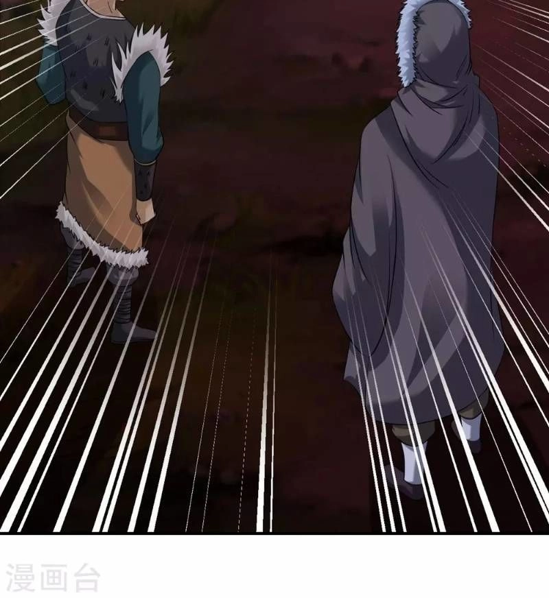 Đạo Ấn Chapter 31 - 28