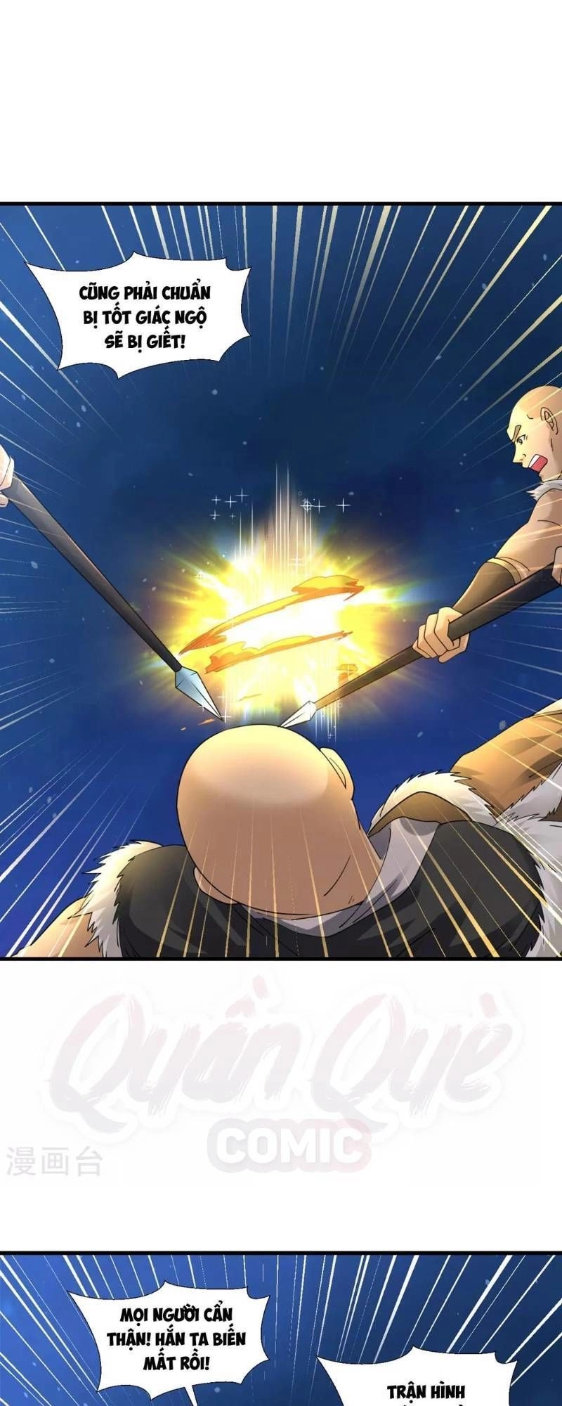 Đạo Ấn Chapter 32 - 5