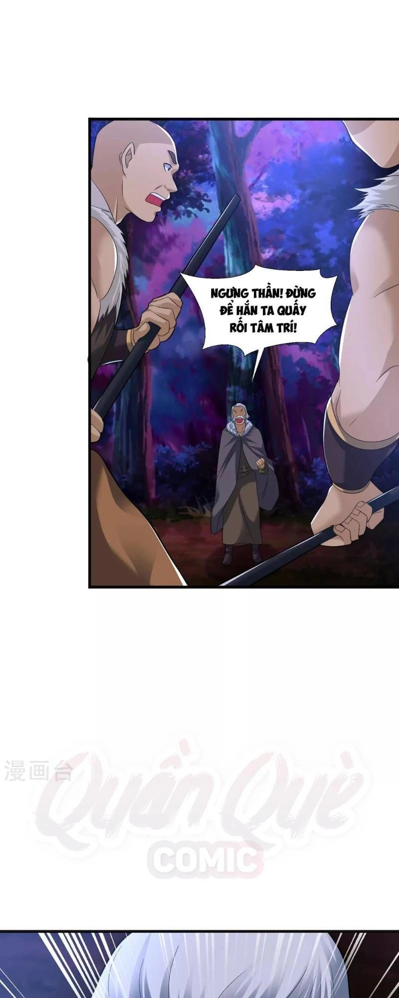 Đạo Ấn Chapter 32 - 7