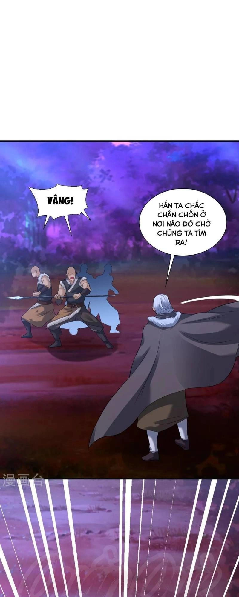 Đạo Ấn Chapter 32 - 9