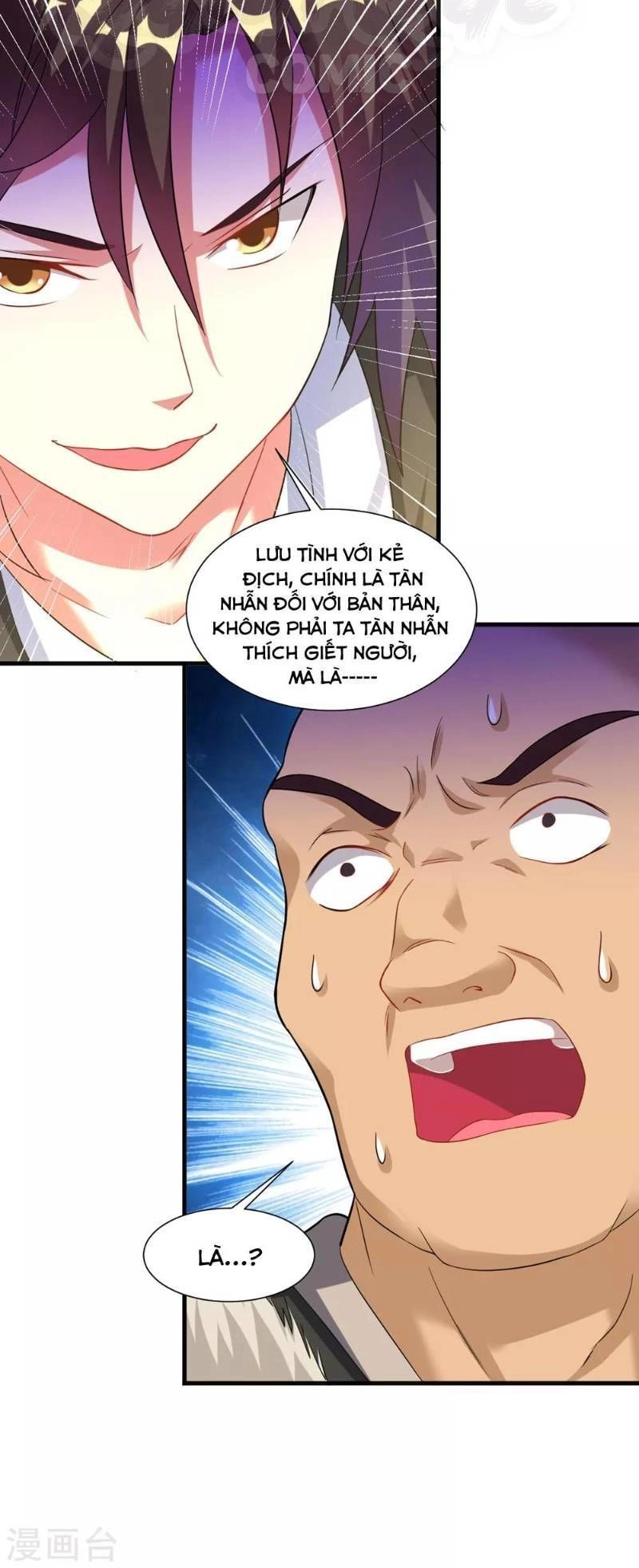 Đạo Ấn Chapter 32 - 17