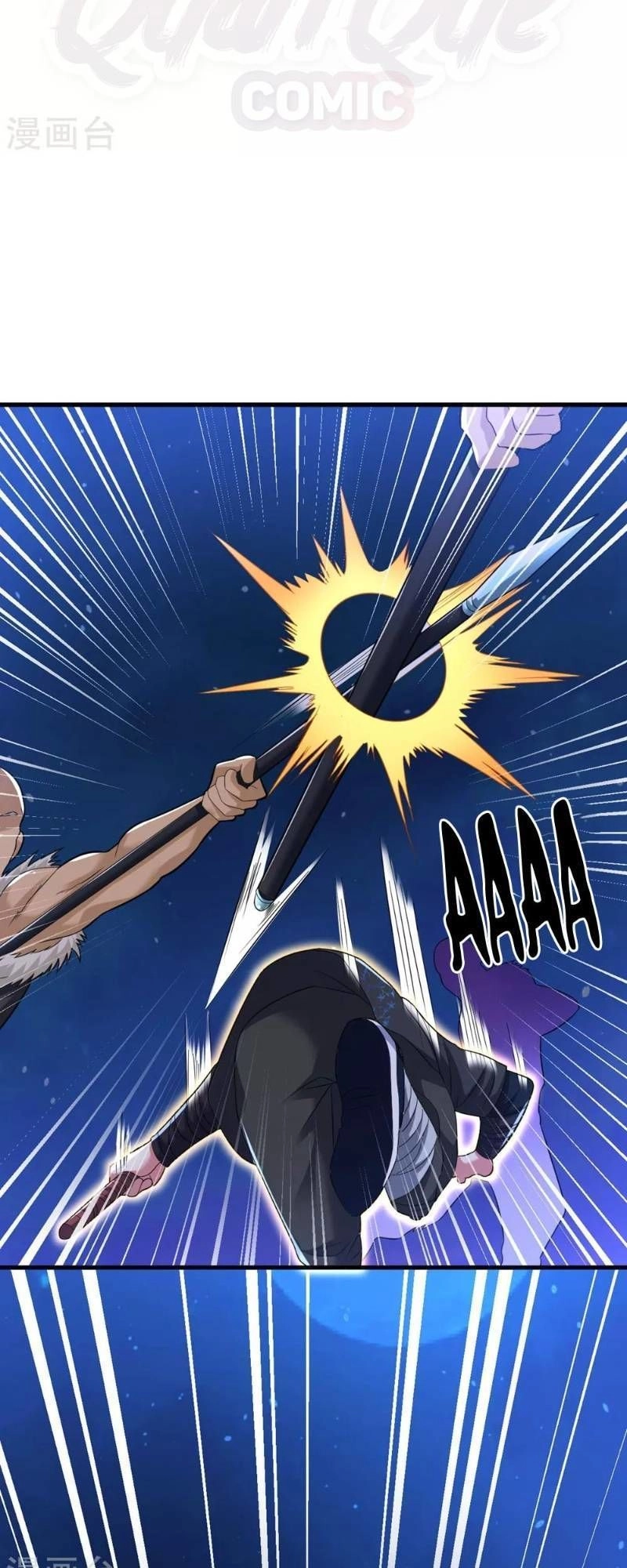 Đạo Ấn Chapter 32 - 19