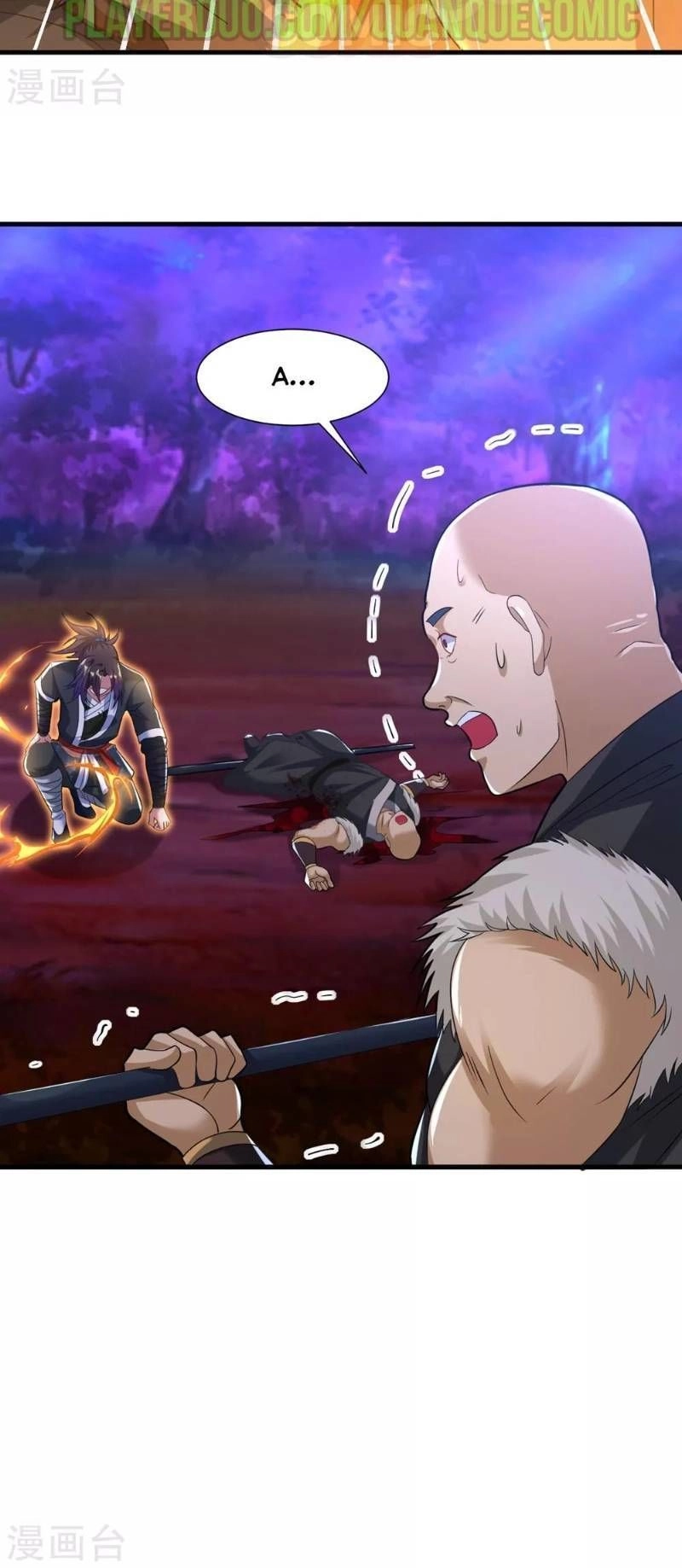 Đạo Ấn Chapter 32 - 22