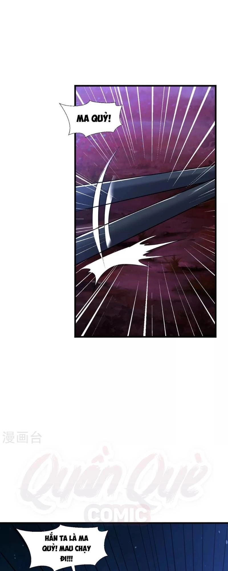 Đạo Ấn Chapter 32 - 23