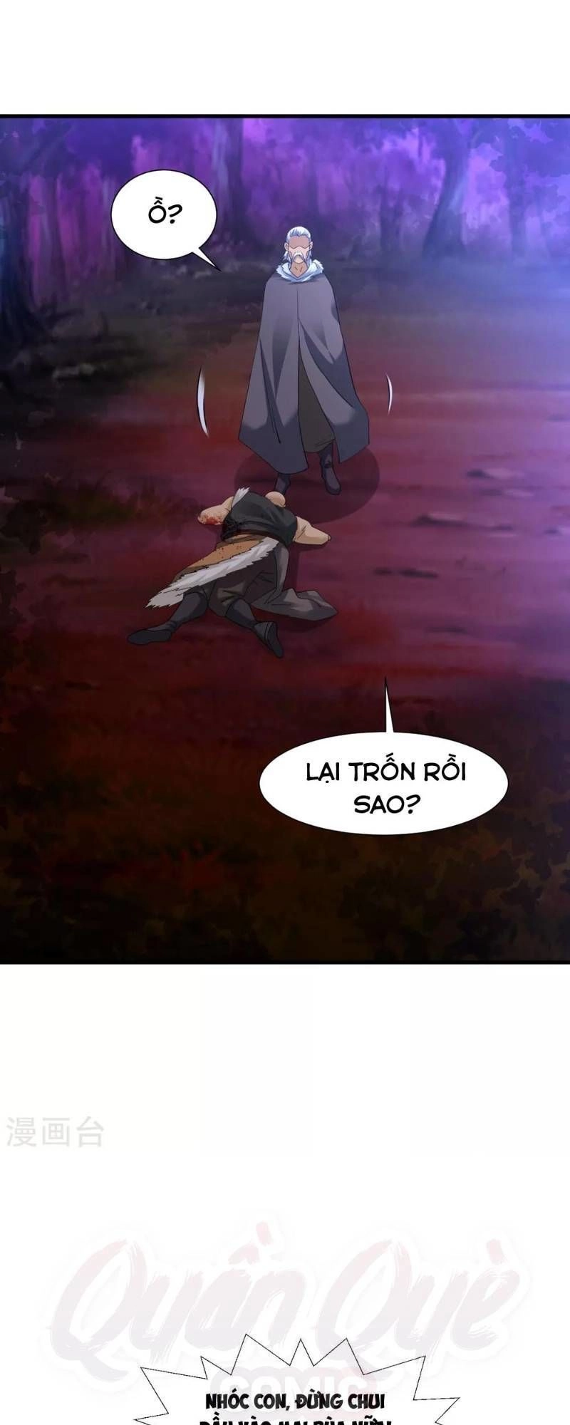 Đạo Ấn Chapter 32 - 27