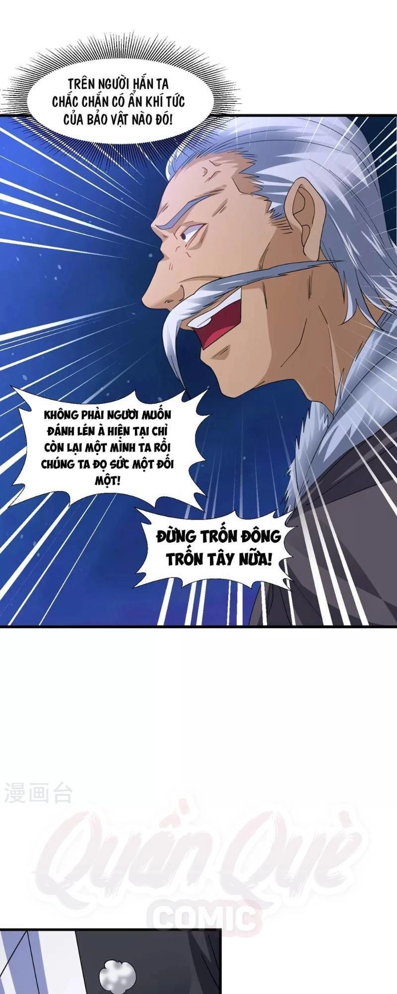 Đạo Ấn Chapter 32 - 29