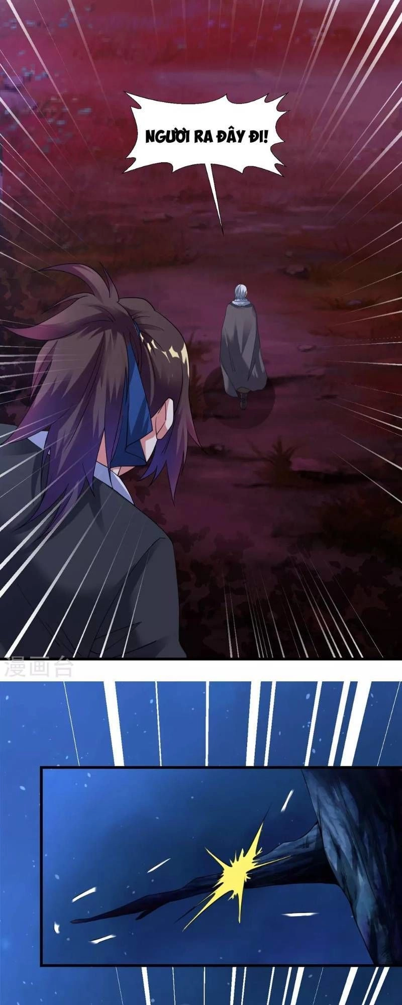 Đạo Ấn Chapter 32 - 31