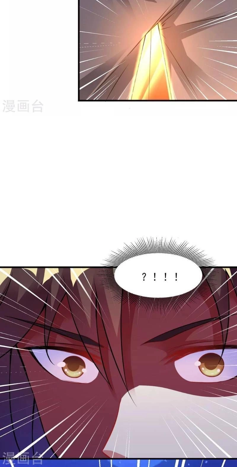 Đạo Ấn Chapter 32 - 35