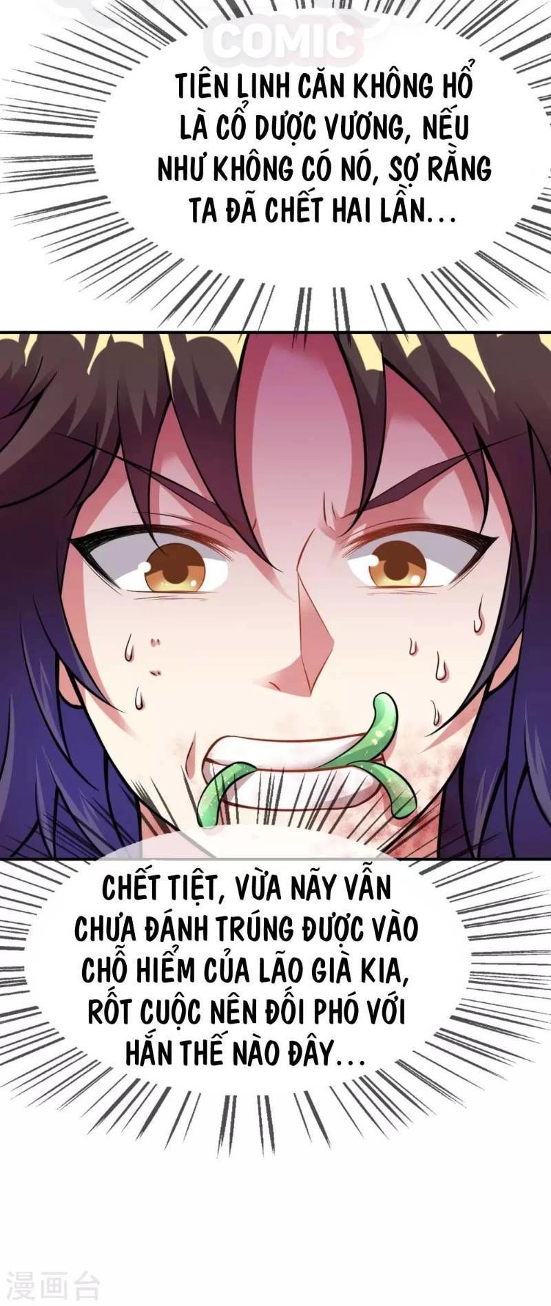 Đạo Ấn Chapter 33 - 4