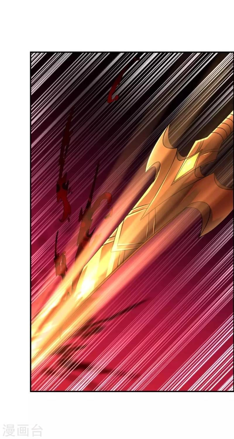 Đạo Ấn Chapter 33 - 16