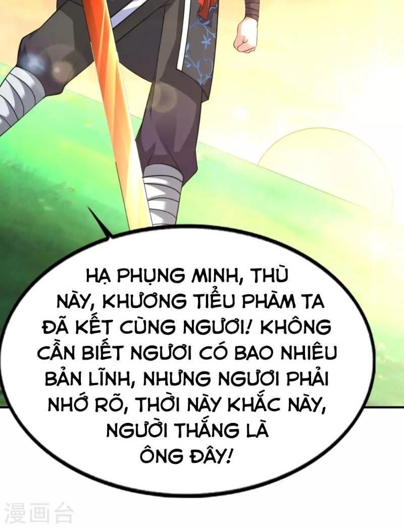 Đạo Ấn Chapter 33 - 24