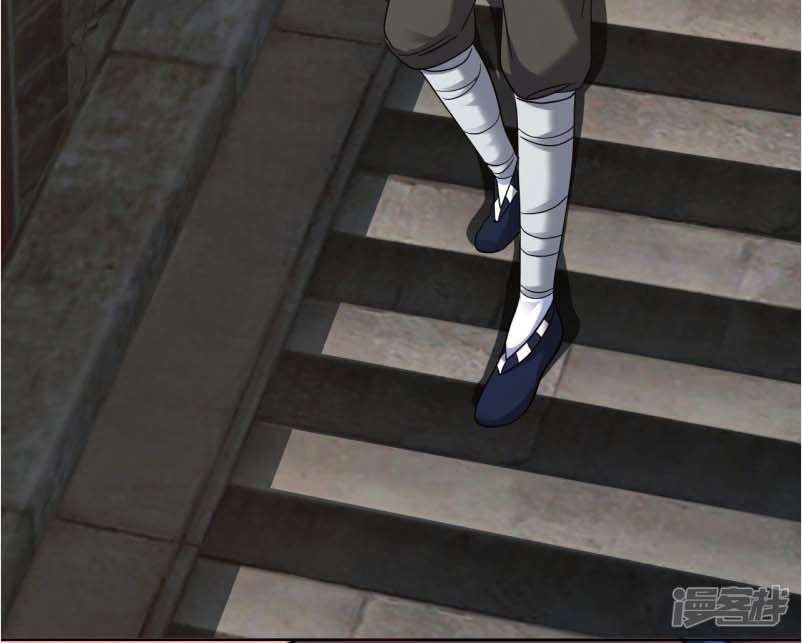 Đạo Ấn Chapter 34 - 22