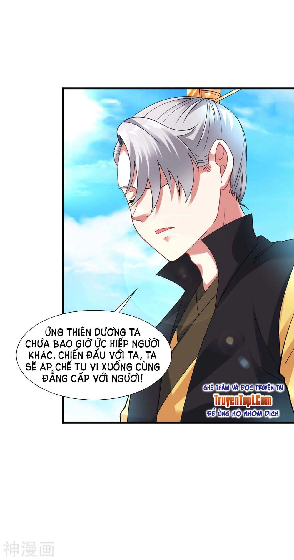 Đạo Ấn Chapter 36 - 4
