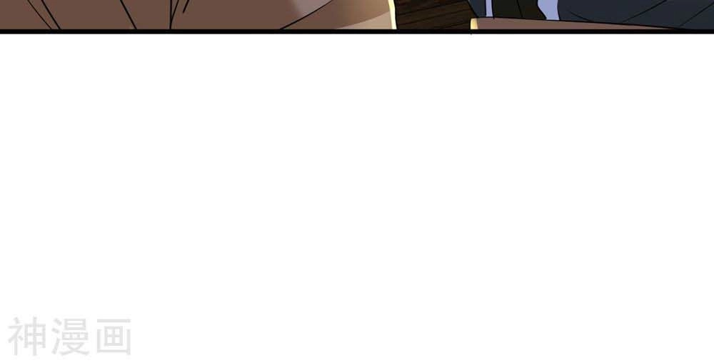 Đạo Ấn Chapter 36 - 22