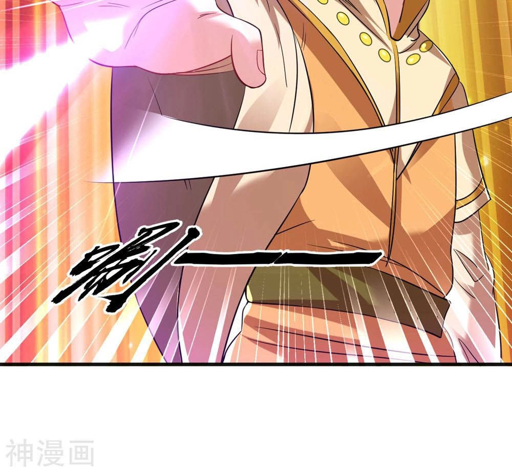 Đạo Ấn Chapter 36 - 42