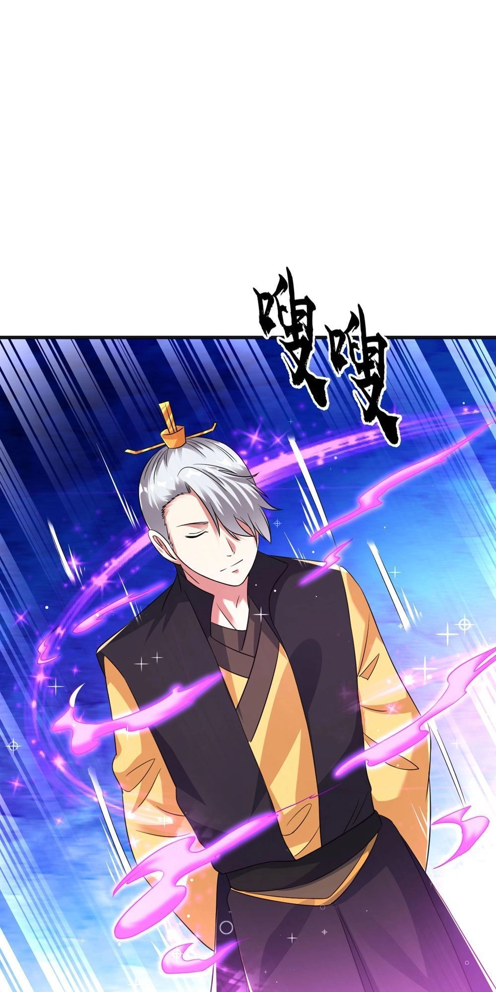 Đạo Ấn Chapter 36 - 43