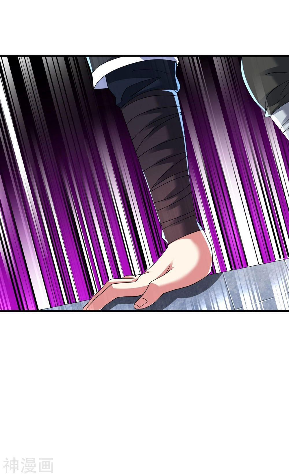 Đạo Ấn Chapter 36 - 56