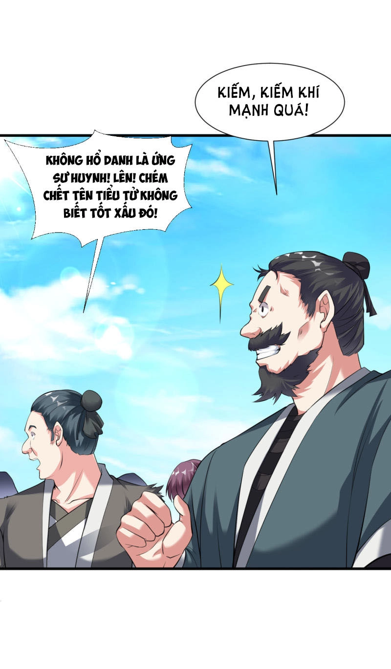 Đạo Ấn Chapter 37 - 13