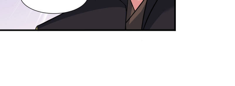 Đạo Ấn Chapter 37 - 28