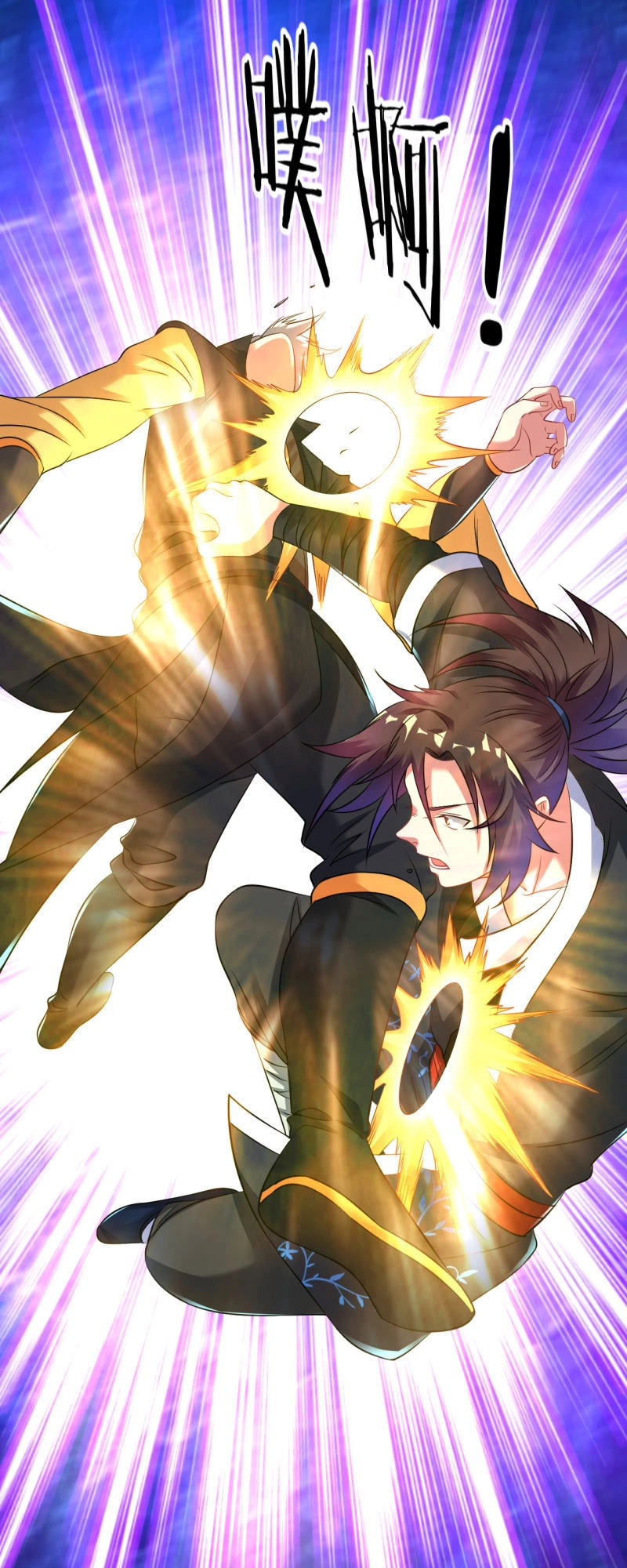 Đạo Ấn Chapter 37 - 41