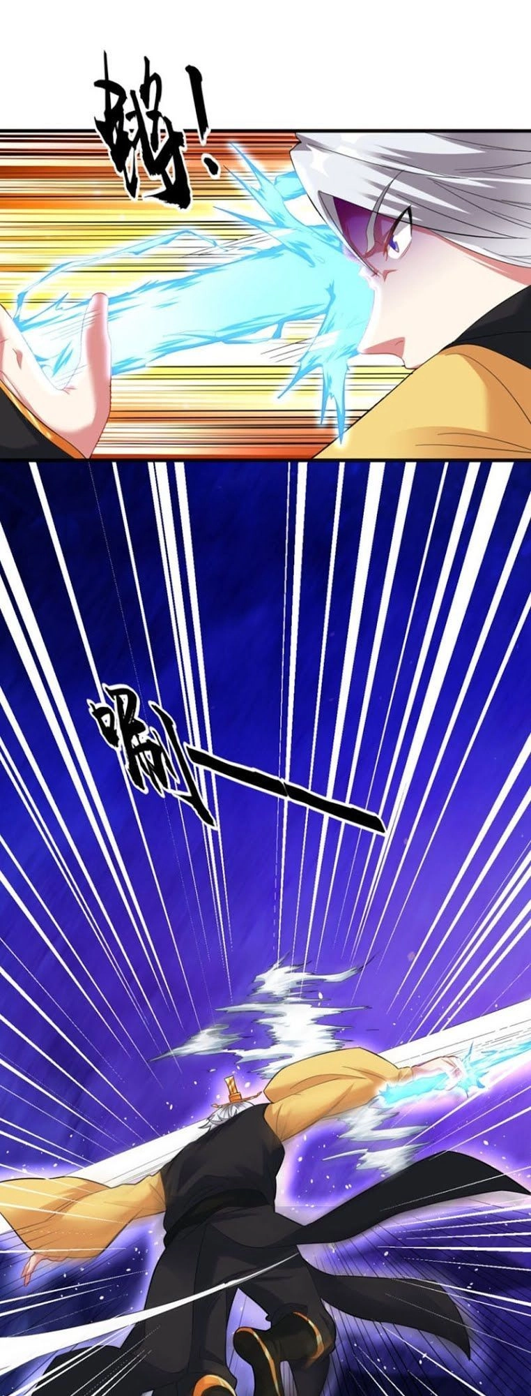 Đạo Ấn Chapter 38 - 9