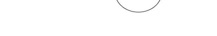 Đạo Ấn Chapter 38 - 11