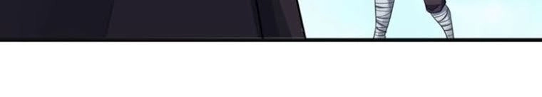 Đạo Ấn Chapter 40 - 8