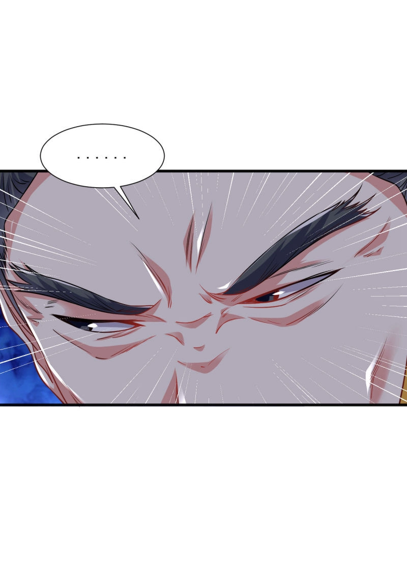 Đạo Ấn Chapter 41 - 20