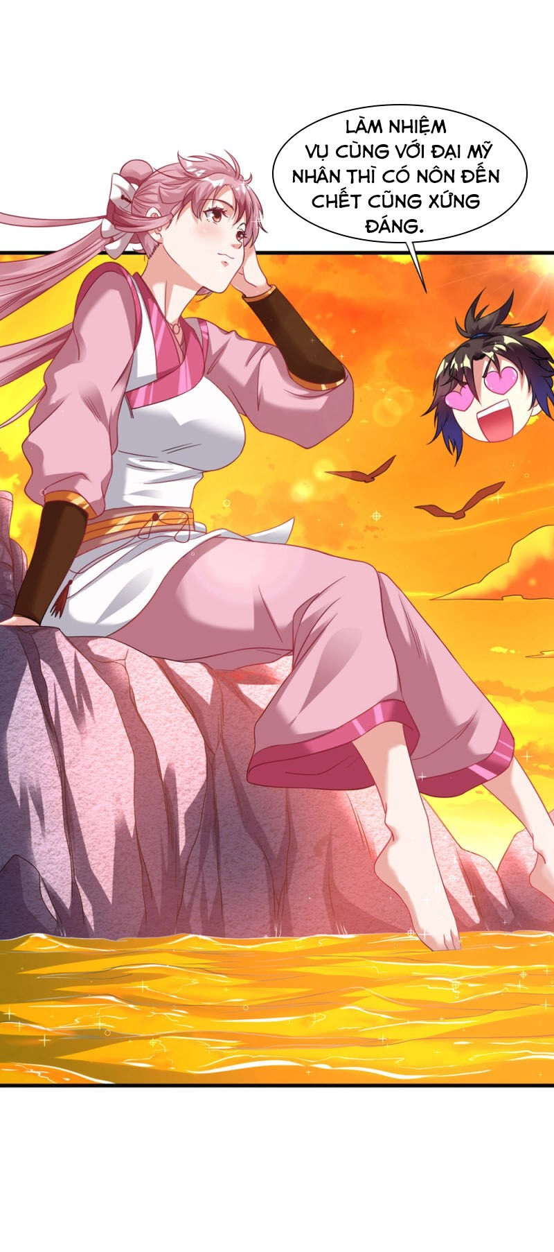 Đạo Ấn Chapter 42 - 7