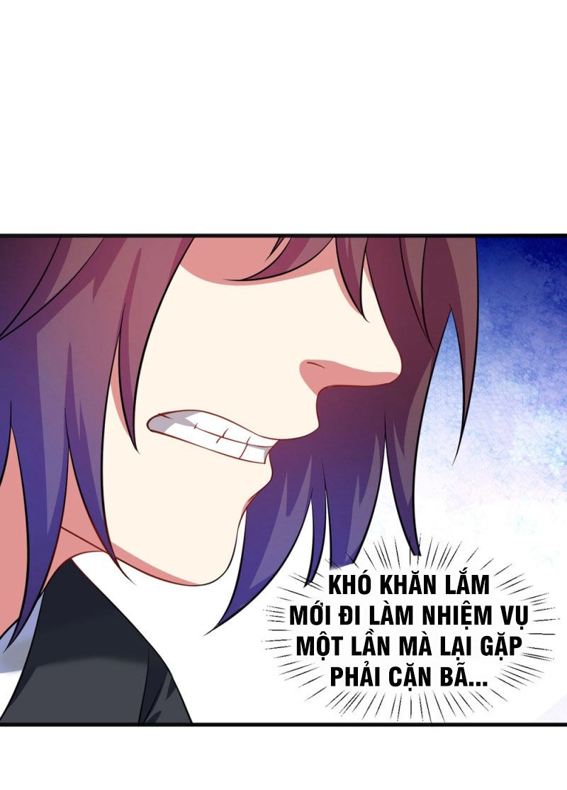 Đạo Ấn Chapter 42 - 27