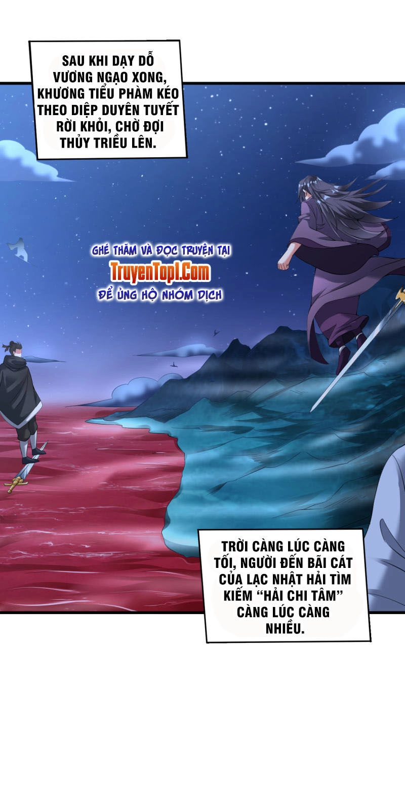 Đạo Ấn Chapter 43 - 1